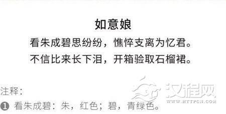 1498213391438343.jpg 3.jpg