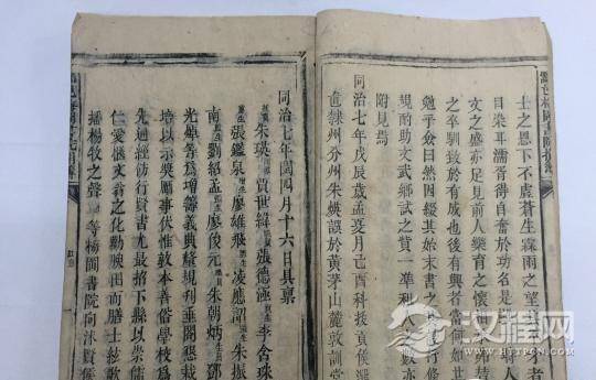 1472032081258815.jpg E084517EB31613BA8887FCAC4A2D84BB.jpg