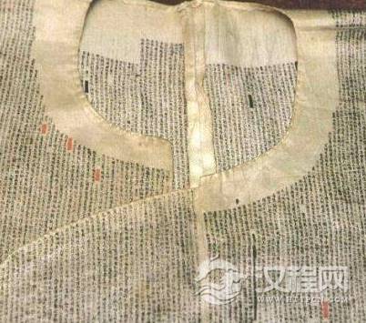 1594086866827488.png image.png