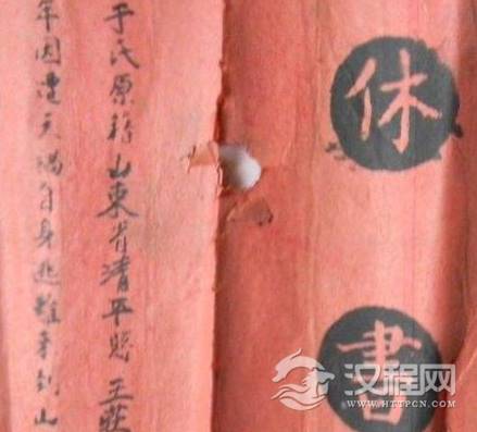 1591162888658298.png image.png