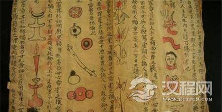 1482147733900625.jpg u=4036555478,3011266568&fm=23&gp=0_副本.jpg