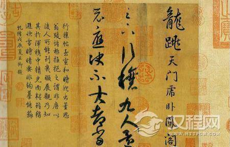 1464857851903504.jpg 2015316133646564_meitu_29.jpg