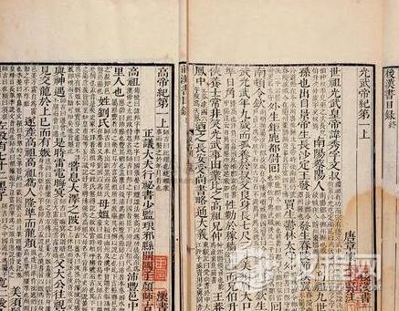 1601076093186682.png image.png