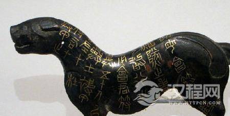 1496728821273034.jpg 4.jpg