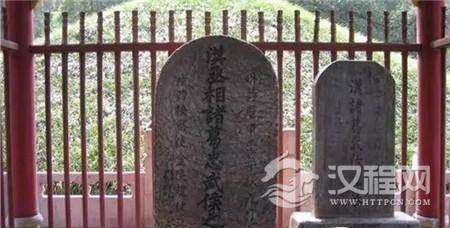 1508468233874413.jpg 诸葛亮3.jpg