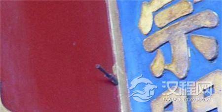 1504496922233886.jpg 1.jpg