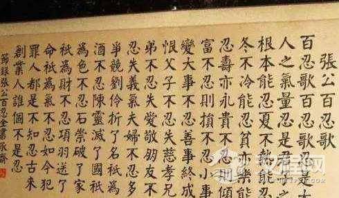 1544678752975171.png image.png