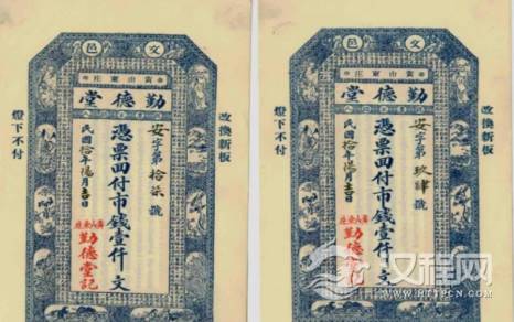 1595396649625602.png image.png