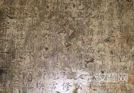 1614738563976616.png image.png