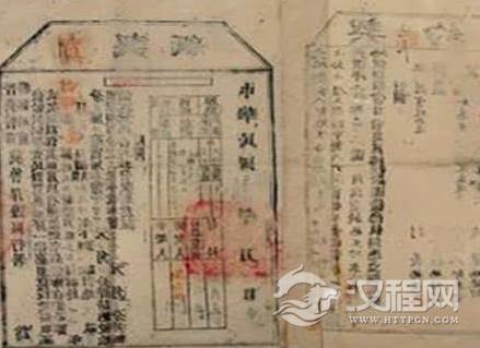 1594610365458789.png image.png