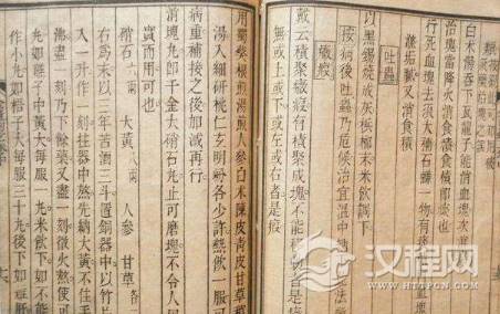 1550982934937010.png image.png