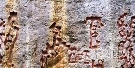 1483856651898171.jpg QQ截图20170108142419_副本.jpg