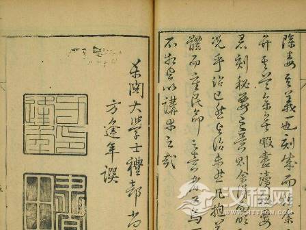 1551245864239620.png image.png