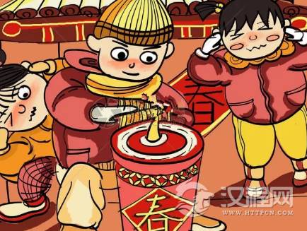 1549952262654542.png image.png