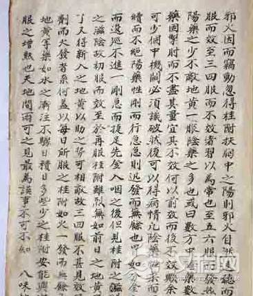 1551407481466542.png image.png