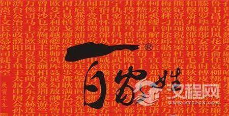 1483673697935019.jpg 3_副本.jpg