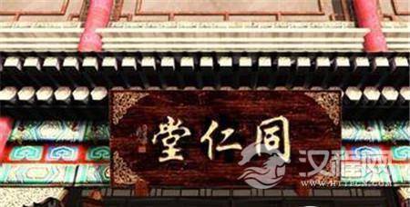 1493022786306444.jpg 9001ede5e957eba3581c9b078c81a32a.jpg