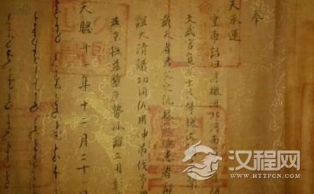 1575961713800440.png image.png