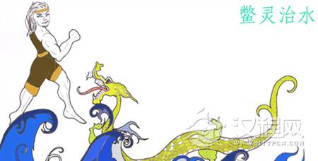 1493974081609428.png W020141229528568825885.png