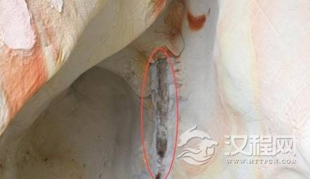 1551234342142145.png image.png