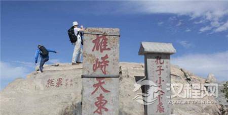 1497751849992756.jpg 20170117004221_1aca0d016e00bb69921e57256297631e_3.jpg