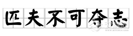 1608876576387735.png image.png