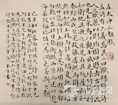 1597384448510638.png image.png