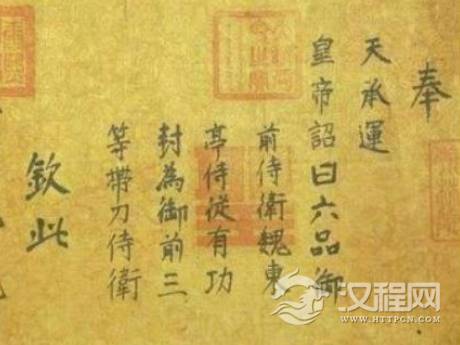 1603432540677431.png image.png