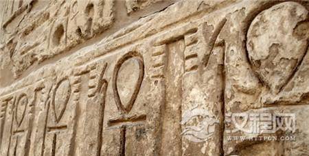 史前文明 史前文明