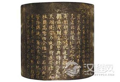 1612166112902087.png image.png