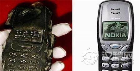 八百年前的手机 八百年前的手机
