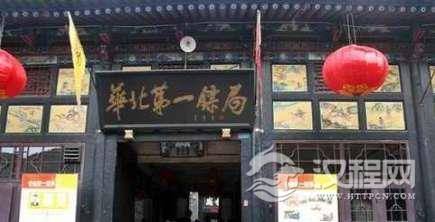 1518229356928955.png blob.png