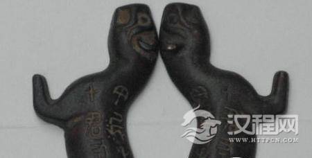 1496728817162889.jpg 3.jpg