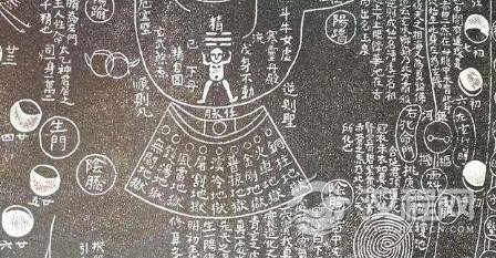 1559445783807424.png image.png