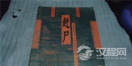 1488531460543663.jpg 2.jpg