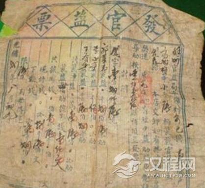 1608776982586395.png image.png