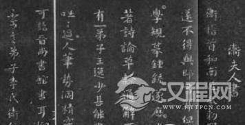 1468211485829423.jpeg 5.jpeg