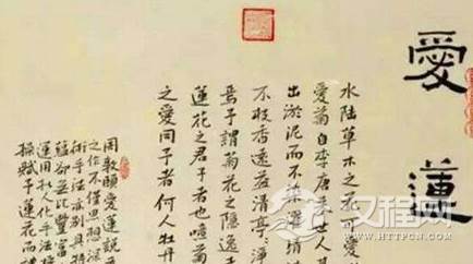 1599027646464395.png image.png