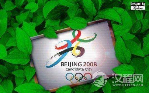 1471421855328826.jpg 1341504442w.jpg