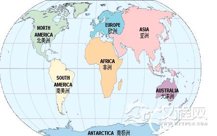 七大洲四大洋 七大洲四大洋