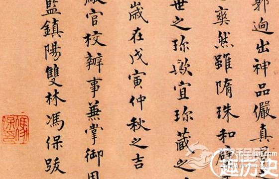 1451980811462291.png QQ截图20160105155959.png