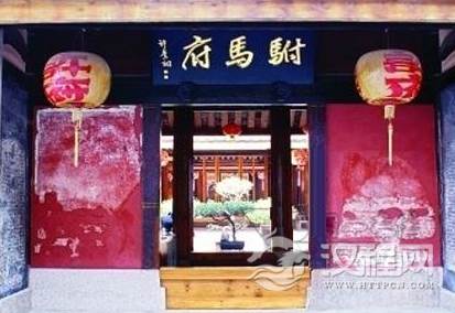 1591769927381743.png image.png