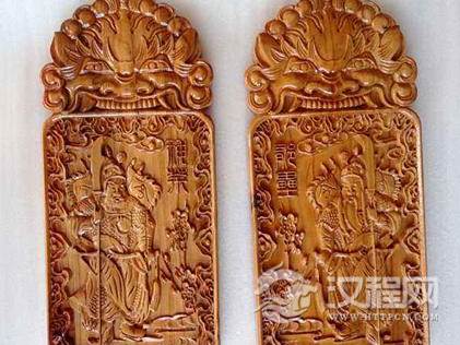 1592296088625259.png image.png