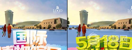 1459132755523111.png QQ截图20160328103908.png