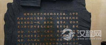 1453104671362910.jpg u=2545657366,2315047347&fm=21&gp=0.jpg