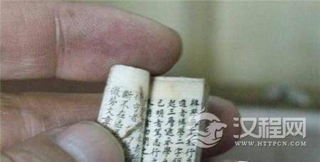 1496536689441476.jpg 1592866893206927943_副本.jpg