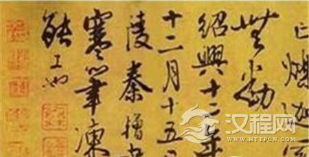 1498994576640875.jpg 3.jpg