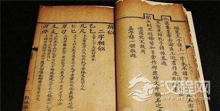 1484911948399425.jpg 3_副本3.jpg