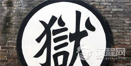 1509865743855059.jpg 3e5a0003801f19f5cb5a.jpg