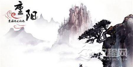 1485155541813491.jpg 3_副本1.jpg